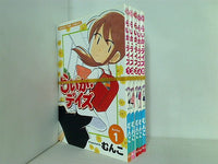 らいか・デイズ まんがタイムコミックス むんこ １巻-５巻。