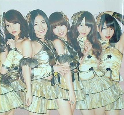 akb48 フライング ゲット cd コレクション