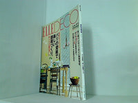 ELLE DECO No.87 2006 12