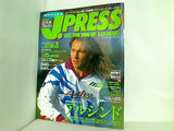 SOCCER J.PRESS サッカー J・プレス 1994年 5月号 VOL.11