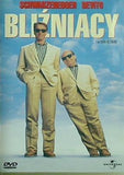 ツインズ Blizniacy Schwarzenegger Devito
