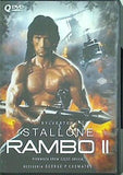 ランボー 2 RAMBO Ⅱ