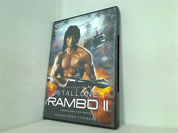 DVD海外版 ランボー 2 RAMBO Ⅱ – AOBADO オンラインストア
