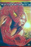スパイダーマン 2 Spider-Man 2
