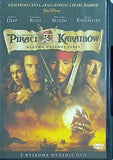 パイレーツ・オブ・カリビアン 呪われた海賊たち Pirates Of The Caribbean The Curse Of The Black Pearl