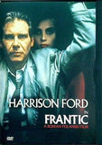 フランティック ハリソン・フォード エマニュエル・セニエ Frantic Harrison Ford John Mahoney