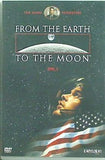 フロム・ジ・アース 人類,月に立つ From the earth to the moon dvd1