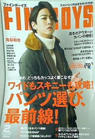 FINEBOYS ファインボーイズ  2018年 02月号