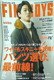 FINEBOYS ファインボーイズ  2018年 02月号