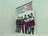 oricon style 2006年 4月 3日号
