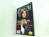 アイアイ Eye-Ai 2011年 11月号