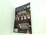 アイアイ Eye-Ai 2012年 8月号