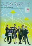 AAA トリプルエー PARTY AAA トリプルエー OFFICIAL FAN CLUB VOL.9 2010