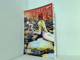 ストレンジ・デイズ 2006年 02月号