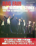 ラグフェアー RAG FAIR the WAVE ＆ STORY ラグフェアー RAG FAIR in ARENA37℃ 2002 2005