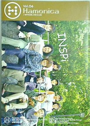 RAG FAIR INSPi ファンクラブ会報 RAG FAIRだよ！全員集合 | We!プレ