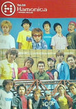 Hamonica vol.3 ラグフェアー RAG FAIR ファンクラブ 会報