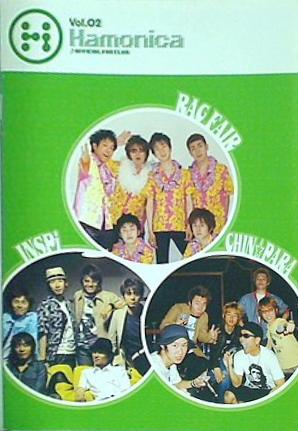 RAG FAIR INSPi ファンクラブ会報 RAG FAIR INSPi ファンクラブ会報