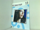 FC ラグフェアー RAG FAIR vol.11 ファンクラブ 会報 2007年 9月発行