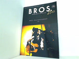 福山雅治 ファンクラブ会報 BROS. No.110