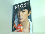 福山雅治 ファンクラブ会報 BROS. No.115