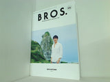 福山雅治 ファンクラブ会報 BROS. No.120