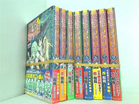 魔拳のデイドリーマー  西 和尚 Tea １巻-７巻,９巻。全ての巻に帯付属。