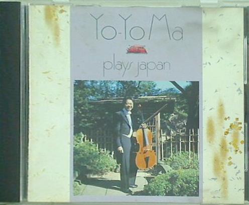 ヨーヨー・マ YO-YO MA PLAYS JAPAN