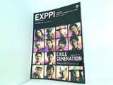 exppi 2009年 6月1日号 exile generation