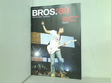 福山雅治 ファンクラブ会報 BROS. No.89