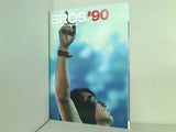 福山雅治 ファンクラブ会報 BROS. No.90