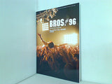 福山雅治 ファンクラブ会報 BROS. No.96