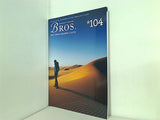 福山雅治 ファンクラブ会報 BROS. No.104