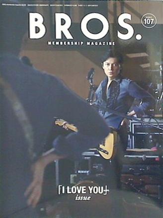 大型本 福山雅治 ファンクラブ会報 BROS. No.108 – AOBADO オンライン