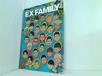 大型本 exile tribe official fan club 会報 vol.55 – AOBADO