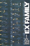 exile tribe official fan club 会報 vol.52