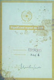 GODZILLA 星を喰う者 入場者特典 Significant report on Exif