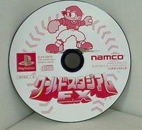 PS ワールドスタジアムEX PS ソフト