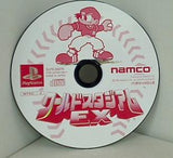 PS ワールドスタジアムEX PS ソフト