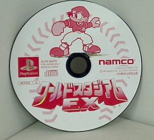 PS ワールドスタジアムEX PS ソフト