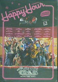 ハッピーアワー キングピン・プロダクション Happy Hour KINGPIN PRODUCTIONS 2002