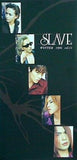 SLAVE LUNA SEA ファンクラブ会報誌 WINTER 1996 vol.11