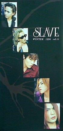 本 SLAVE LUNA SEA ファンクラブ会報誌 WINTER 1996 vol.11 – AOBADO