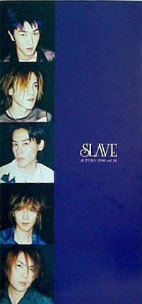 本 SLAVE LUNA SEA ファンクラブ会報誌 AUTUMN 1998 vol.18