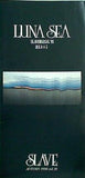 SLAVE LUNA SEA ファンクラブ会報誌 AUTUMN 1998 vol.19