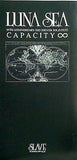 SLAVE LUNA SEA ファンクラブ会報誌 SUMMER 1999 vol.25