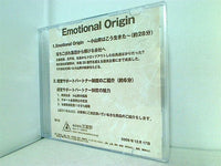 Emotional Origin 小山昇はこう生きた