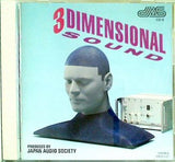 3 dimensional sound cd-8 日本オーディオ協会