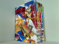 それゆけ！宇宙戦艦ヤマモト・ヨーコ ドラゴンコミックス 卓 庄司 陽一 角井 １巻-４巻。