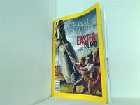 national geographic july 2012